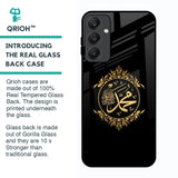 Islamic Calligraphy Glass Case for Samsung Galaxy A25 5G