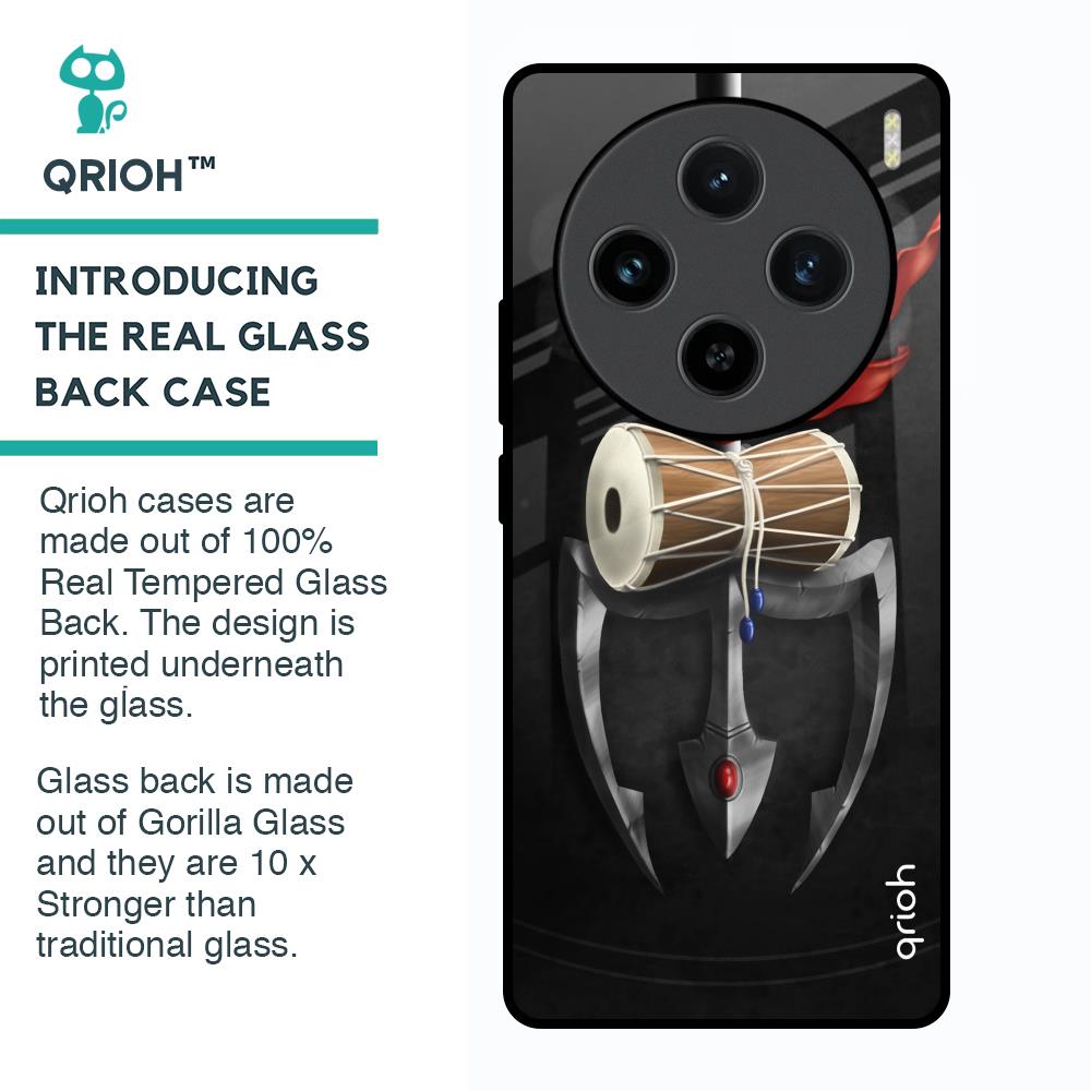 Power Of Lord Glass Case For Vivo X100 5G
