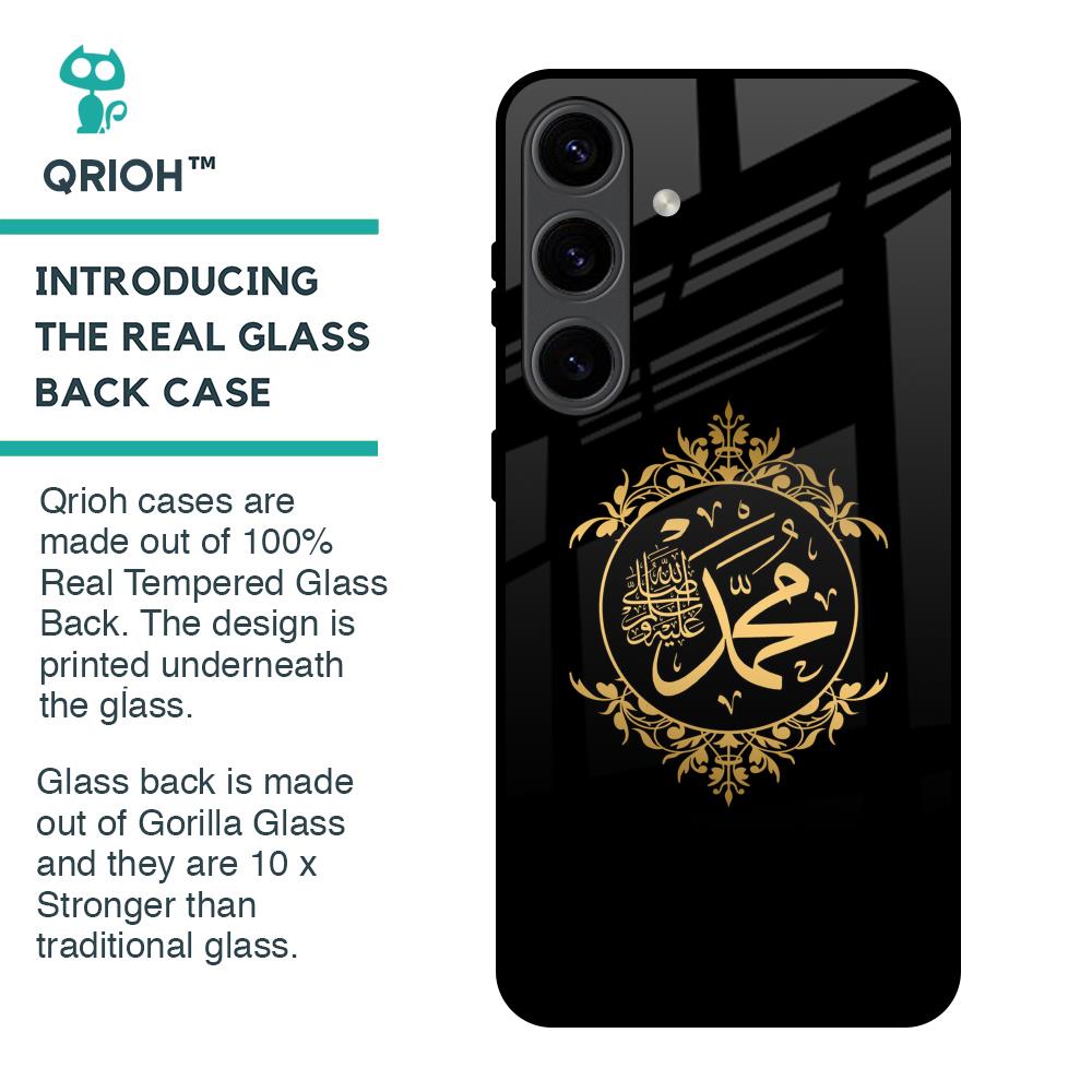 Islamic Calligraphy Glass Case for Samsung Galaxy S24 5G