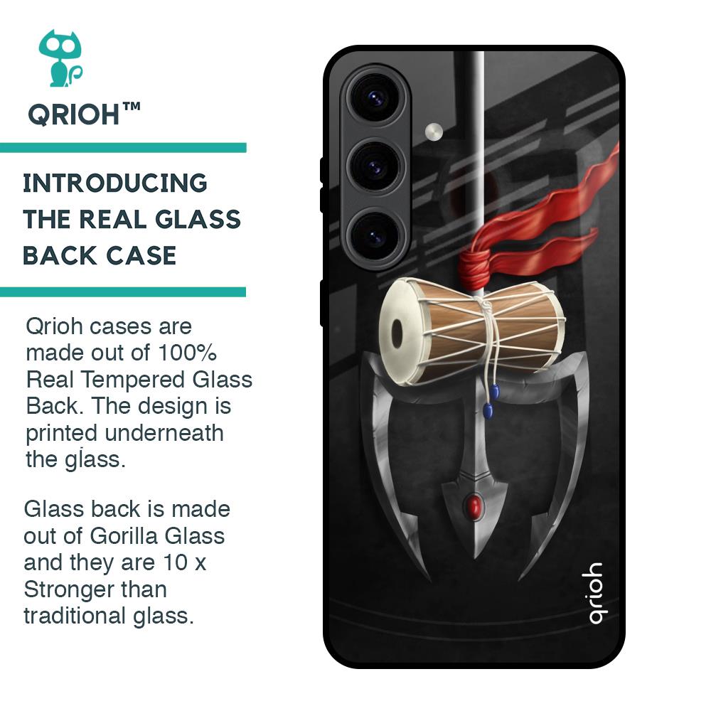Power Of Lord Glass Case For Samsung Galaxy S24 5G