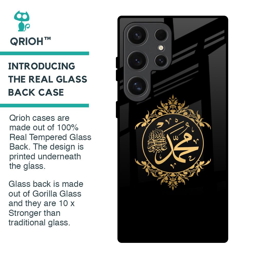 Islamic Calligraphy Glass Case for Samsung Galaxy S24 Ultra 5G