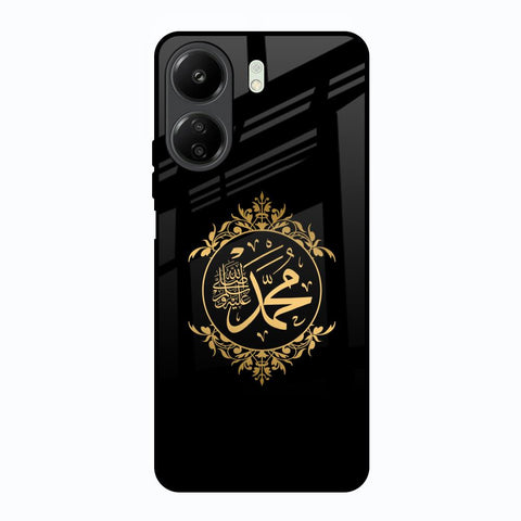 Islamic Calligraphy Redmi 13C Glass Back Cover Online