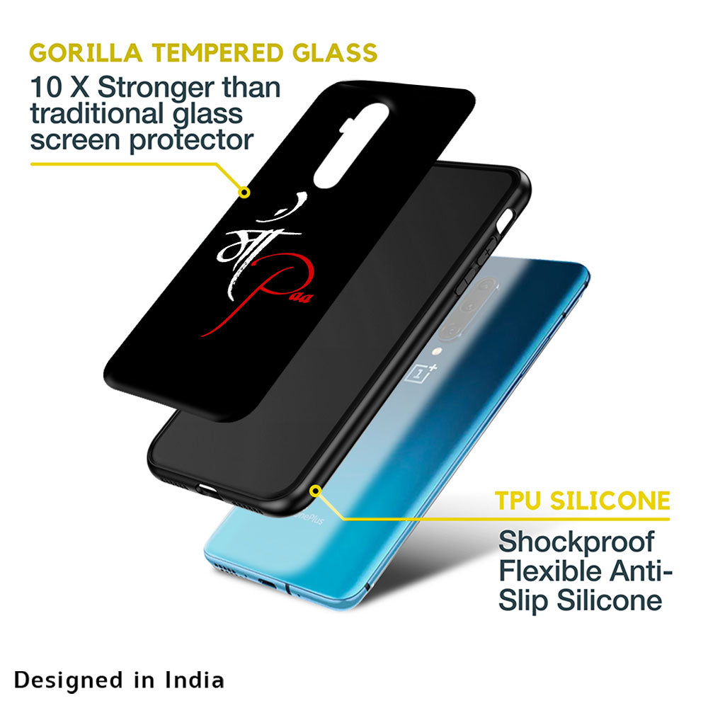 Your World Glass Case For OnePlus 10T 5G