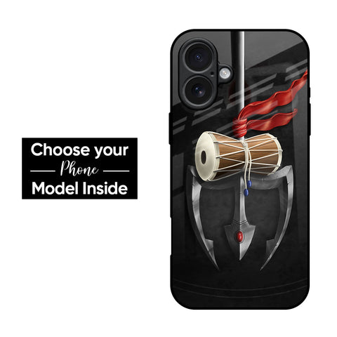 Power Of Lord Glass Case