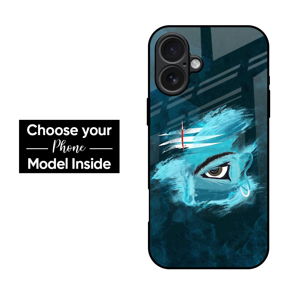 Shiva Eye Glass Case