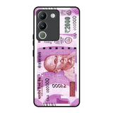 Stock Out Currency Vivo Y200 5G Glass Back Cover Online