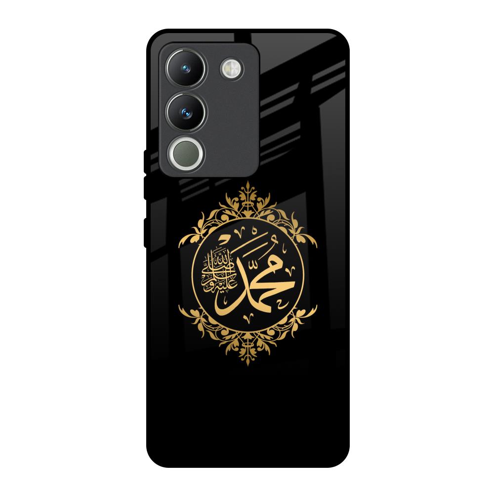 Islamic Calligraphy Vivo Y200 5G Glass Back Cover Online