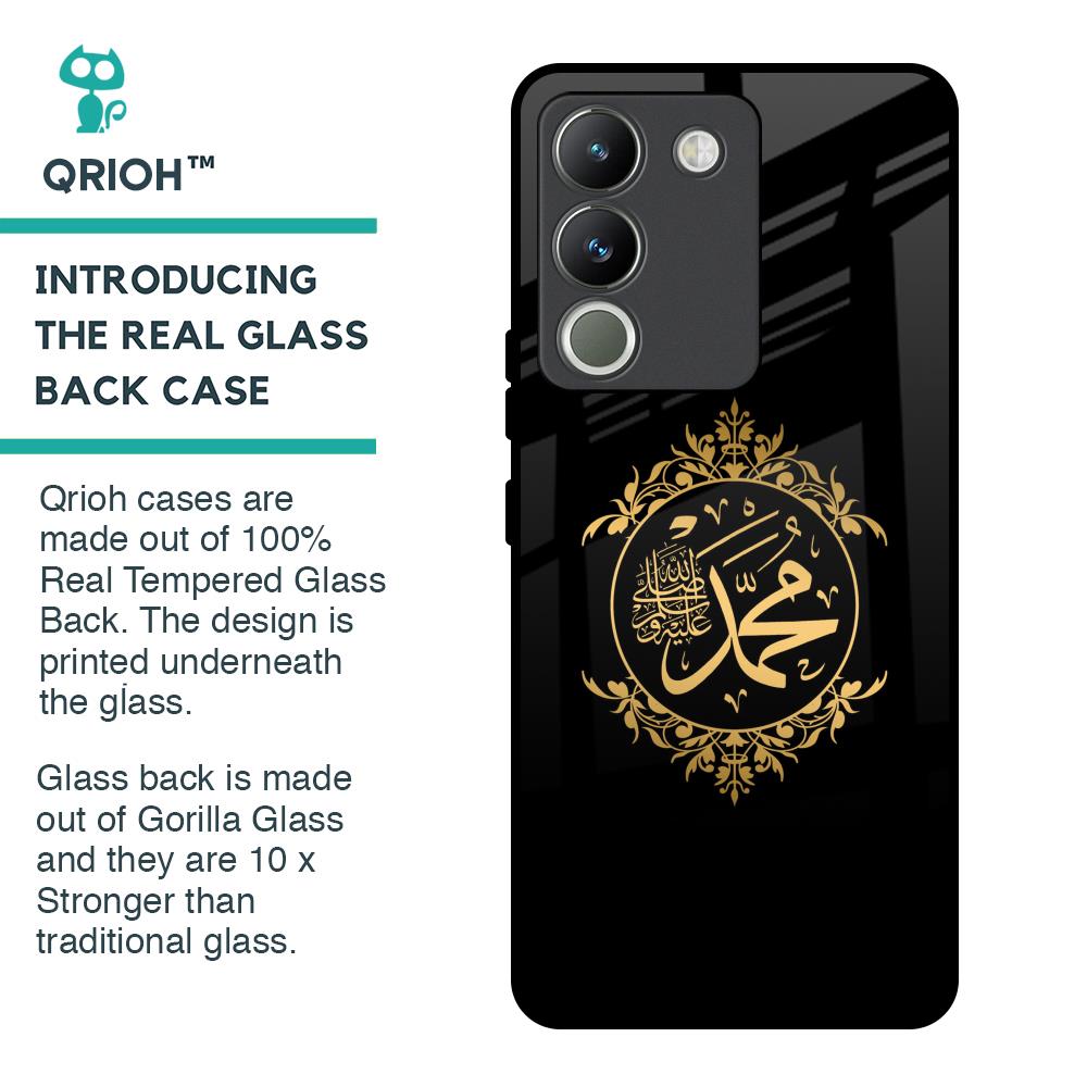 Islamic Calligraphy Glass Case for Vivo Y200 5G