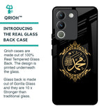 Islamic Calligraphy Glass Case for Vivo Y200 5G