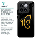 Luxury Fashion Initial Glass Case for Mi 14