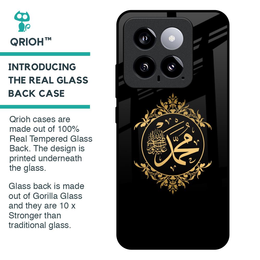 Islamic Calligraphy Glass Case for Mi 14