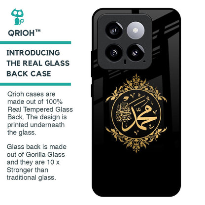 Islamic Calligraphy Glass Case for Mi 14