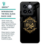 Islamic Calligraphy Glass Case for Mi 14