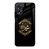 Islamic Calligraphy Oppo A18 Glass Back Cover Online