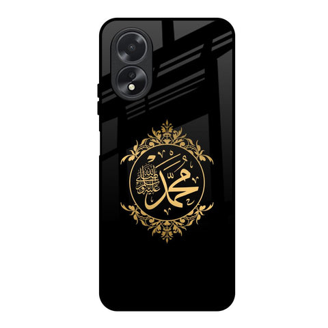 Islamic Calligraphy Oppo A18 Glass Back Cover Online