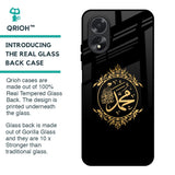 Islamic Calligraphy Glass Case for Oppo A18