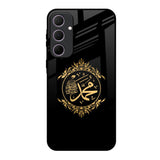 Islamic Calligraphy Samsung Galaxy A35 5G Glass Back Cover Online
