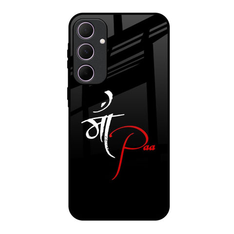 Your World Samsung Galaxy A35 5G Glass Back Cover Online