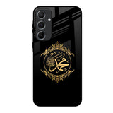 Islamic Calligraphy Samsung Galaxy A55 5G Glass Back Cover Online