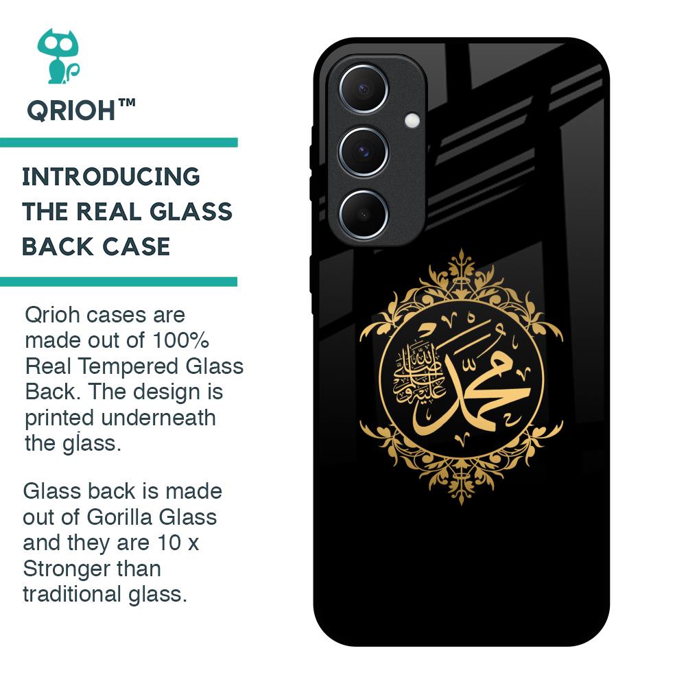 Islamic Calligraphy Glass Case for Samsung Galaxy A55 5G