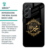 Islamic Calligraphy Glass Case for Samsung Galaxy A55 5G