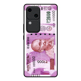 Stock Out Currency Vivo V30 5G Glass Back Cover Online