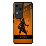 Halo Rama Vivo V30 5G Glass Back Cover Online