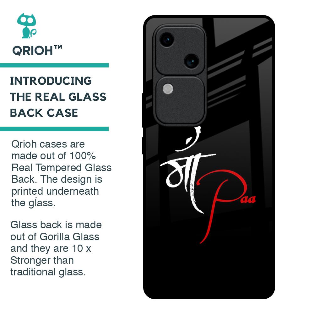 Your World Glass Case For Vivo V30 5G