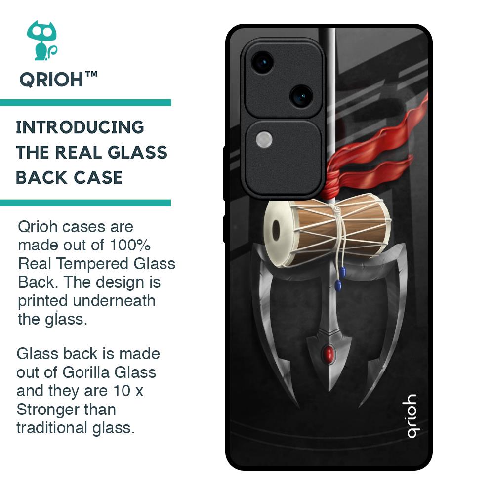 Power Of Lord Glass Case For Vivo V30 5G