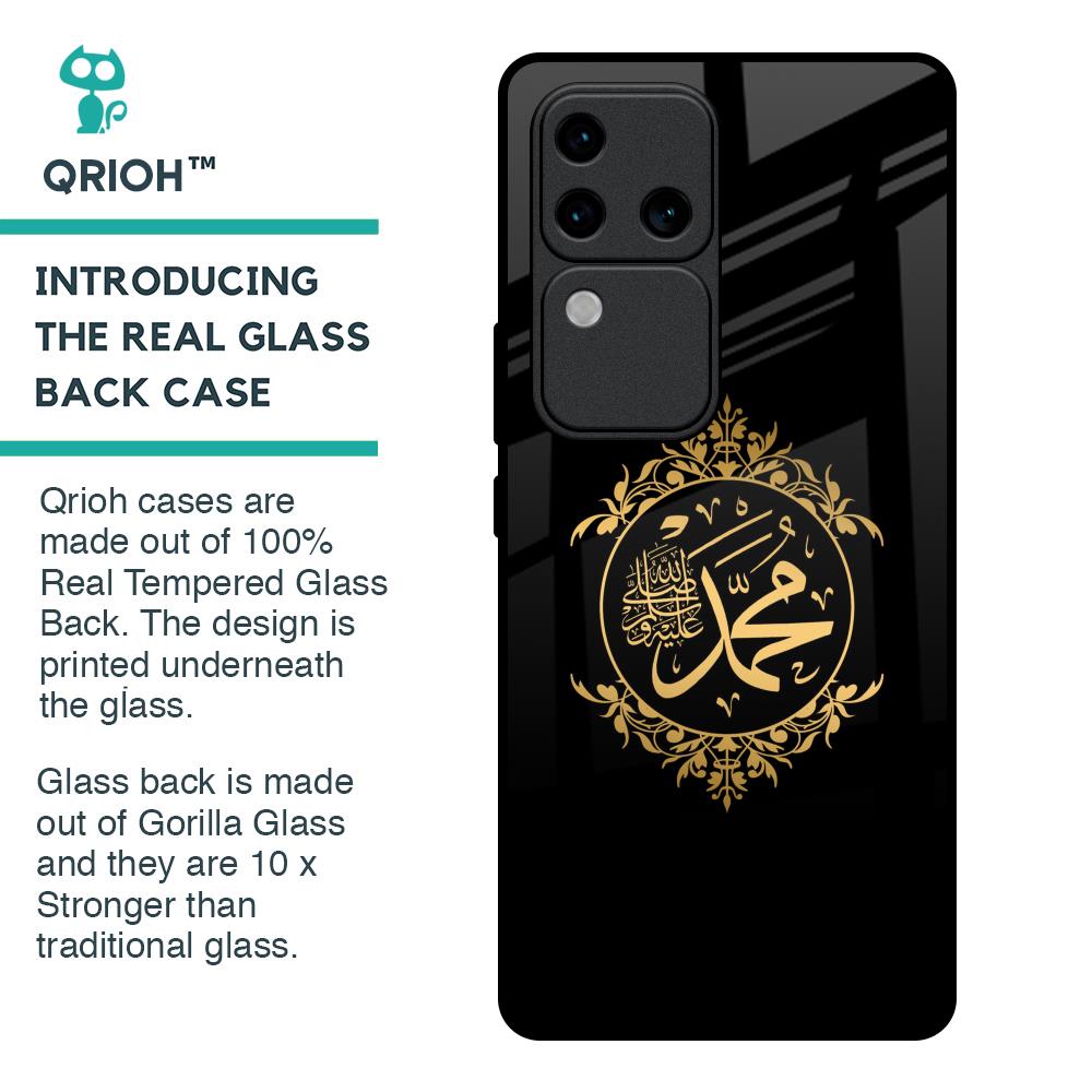 Islamic Calligraphy Glass Case for Vivo V30 Pro 5G