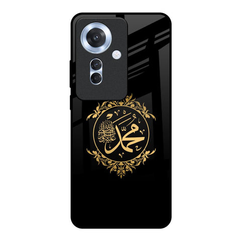 Islamic Calligraphy Oppo F25 Pro 5G Glass Back Cover Online