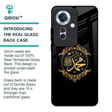 Islamic Calligraphy Glass Case for Oppo F25 Pro 5G