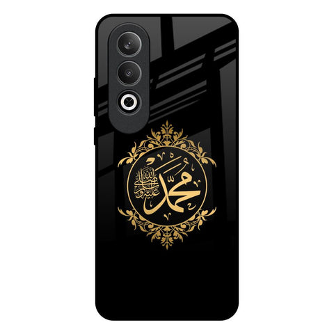 Islamic Calligraphy OnePlus Nord CE4 5G Glass Back Cover Online