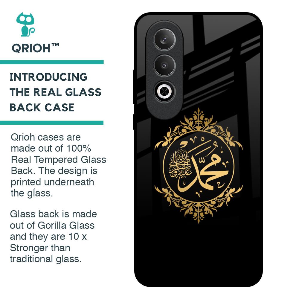 Islamic Calligraphy Glass Case for OnePlus Nord CE4 5G