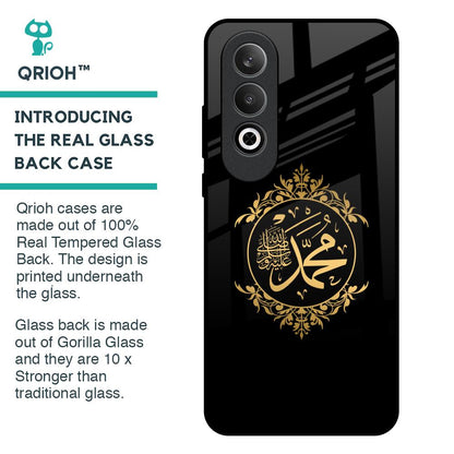Islamic Calligraphy Glass Case for OnePlus Nord CE4 5G