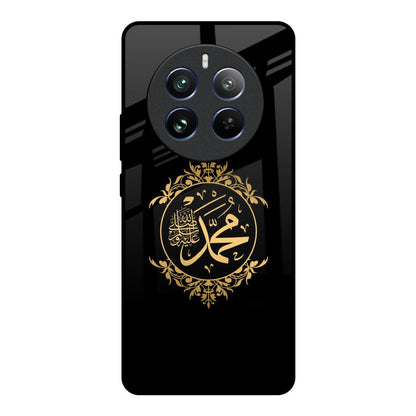 Islamic Calligraphy Realme 12 Pro 5G Glass Back Cover Online