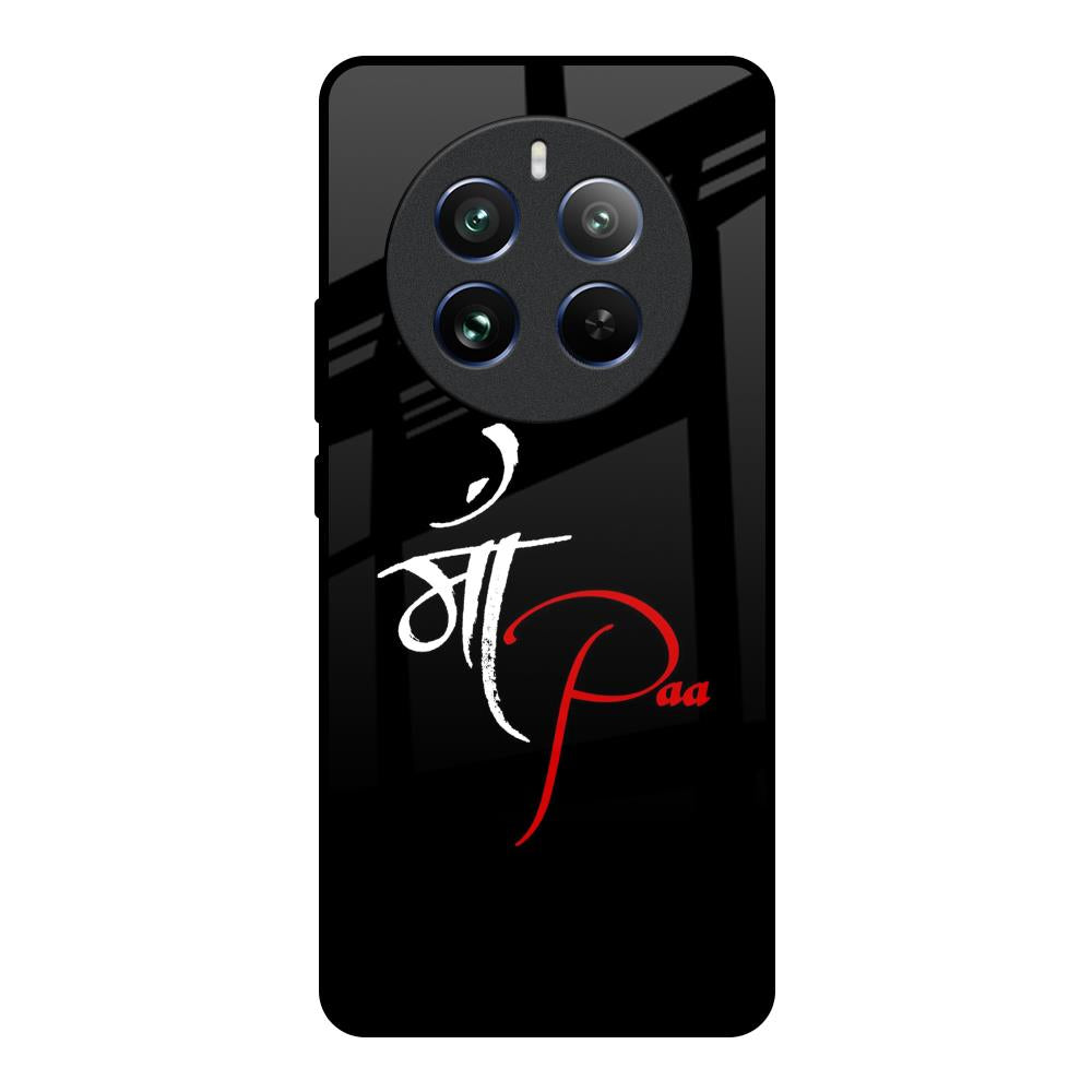 Your World Realme 12 Pro 5G Glass Back Cover Online
