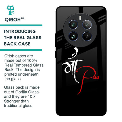 Your World Glass Case For Realme 12 Pro 5G