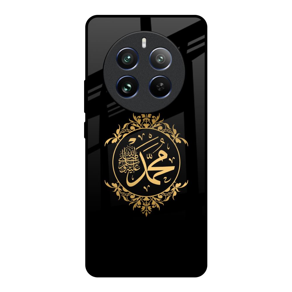 Islamic Calligraphy Realme 12 Pro Plus 5G Glass Back Cover Online