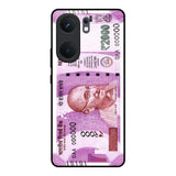 Stock Out Currency IQOO Neo 9 Pro Glass Back Cover Online