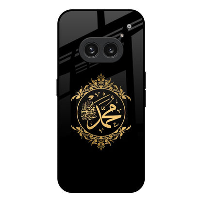 Islamic Calligraphy Nothing Phone 2a 5G Glass Back Cover Online