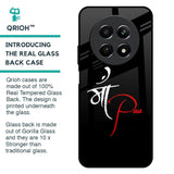 Your World Glass Case For Realme 12 5G