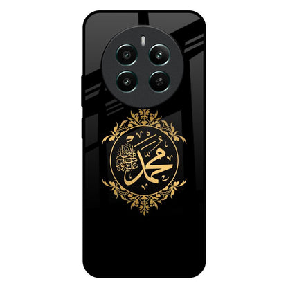 Islamic Calligraphy Realme 12 Plus 5G Glass Back Cover Online