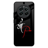 Your World Realme 12 Plus 5G Glass Back Cover Online