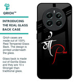 Your World Glass Case For Realme 12 Plus 5G