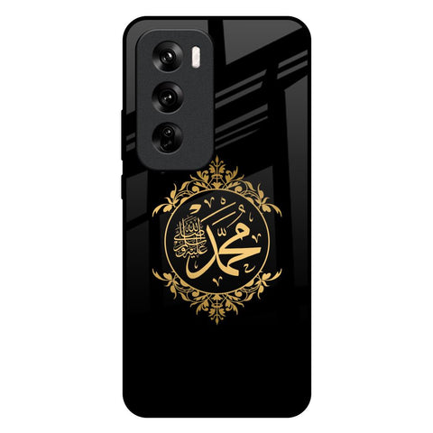 Islamic Calligraphy Oppo Reno 12 5G Glass Back Cover Online