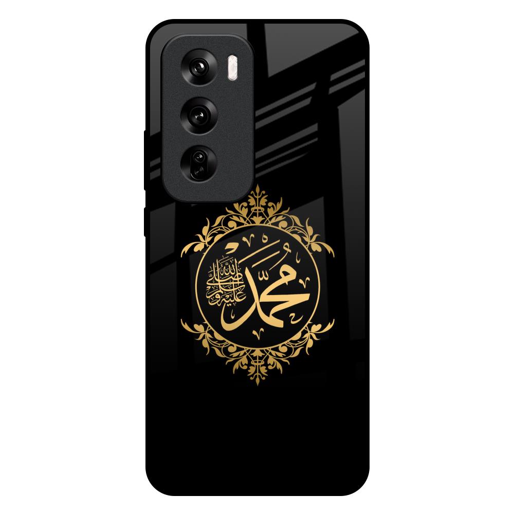 Islamic Calligraphy Oppo Reno 12 Pro 5G Glass Back Cover Online