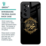Islamic Calligraphy Glass Case for Oppo Reno 12 Pro 5G