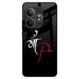 Your World Realme GT 6 5G Glass Back Cover Online