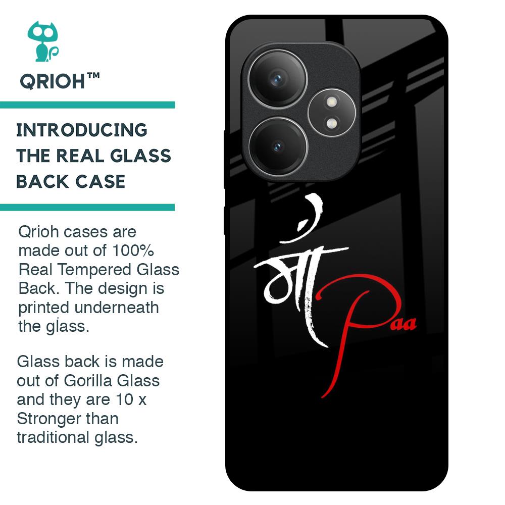 Your World Glass Case For Realme GT 6 5G